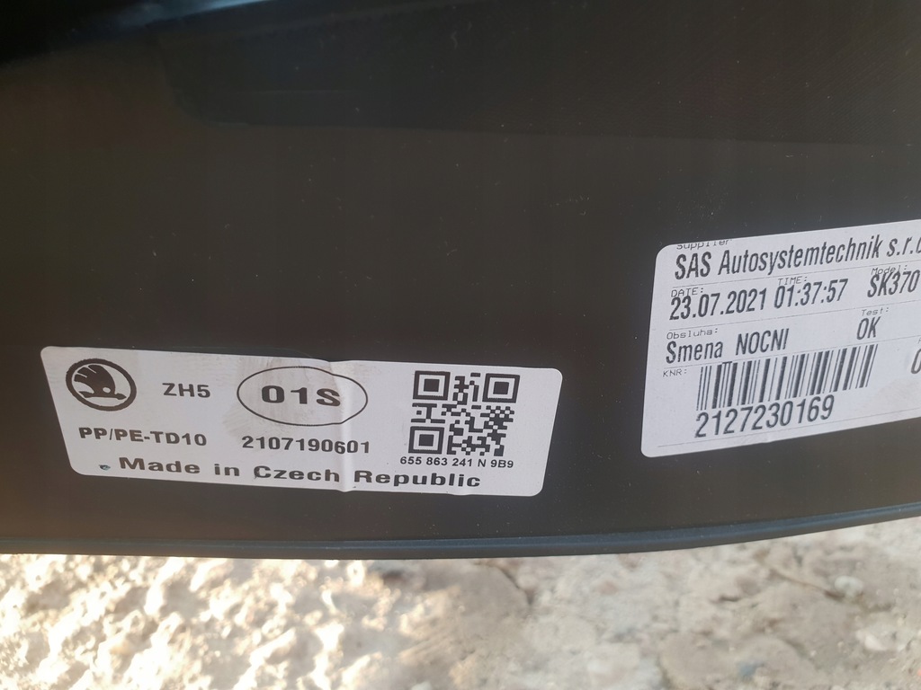 фото №8, Skoda kamiq туннель средний подлокотник панель 655863241n