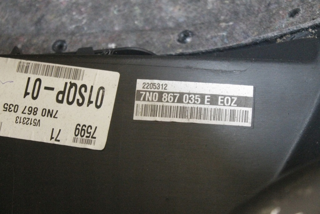 фото №12, Ліва оббивка багажника seat alhambra 710, 711 7n0867035e 2.0l дизель