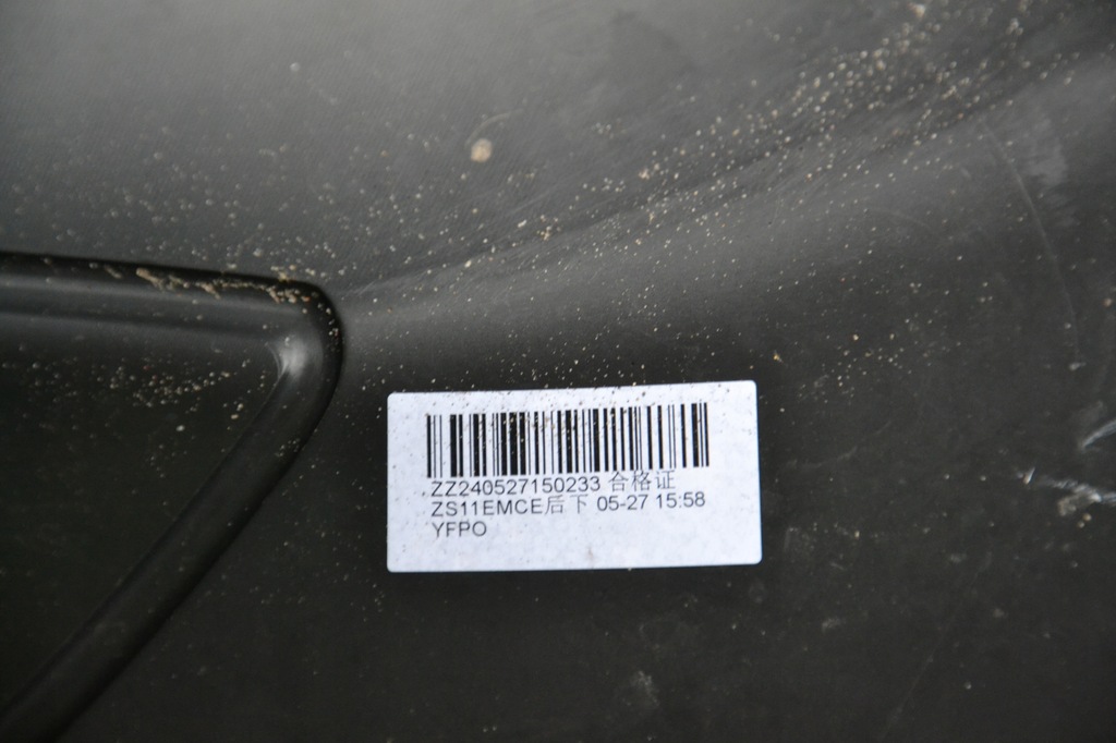 фото №10, Mg zs lift 20- спойлер бампера задня p11026137 оригінал ідеальний стан