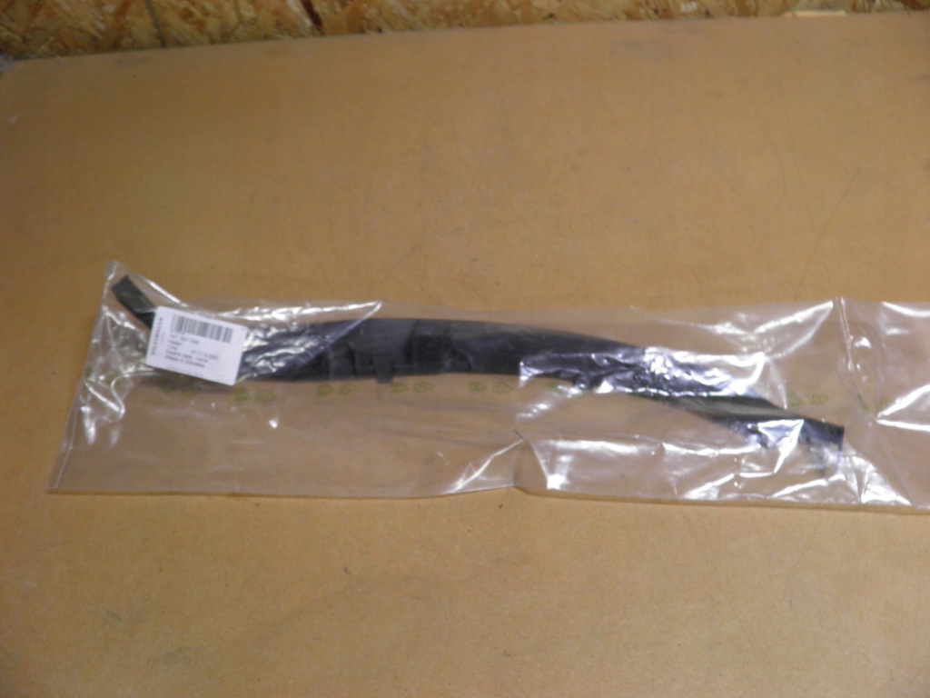 фото №1, Кронштейн кронштейн бампера задняя vw up citigo 1st807045