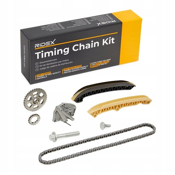 фото №2, Набор цепи распределительного вала ridex 1389t2500 do vw polo 9n fox хэтчбек
