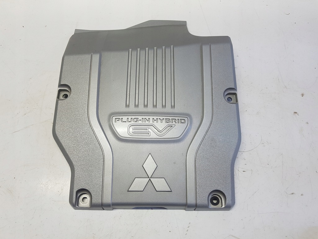 фото №1, Outlander iii lift верхній захист двигуна 9499d992