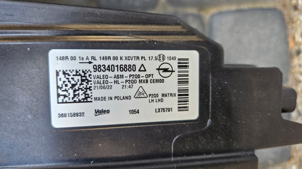 фото №9, Opel mokka b ii лампи перед matrix full led ліва права комплект