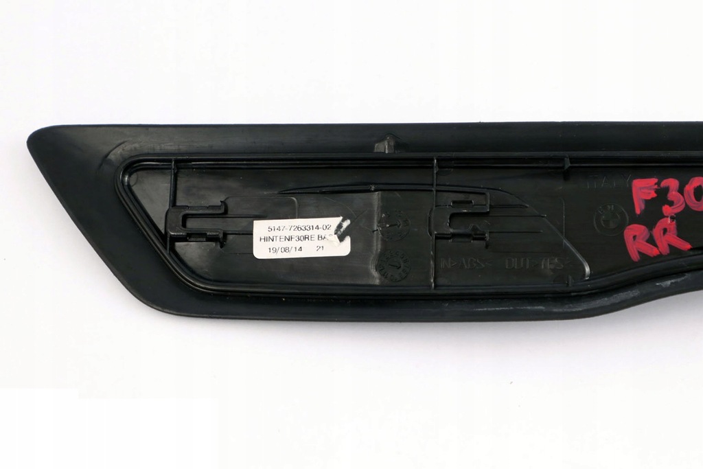 фото №11, Bmw f30 f31 захист молдинг поріг правий задня