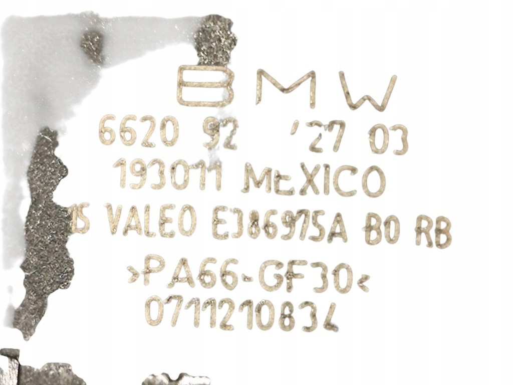 фото №7, Датчик парковки pdc все bmw x3 g01 193011