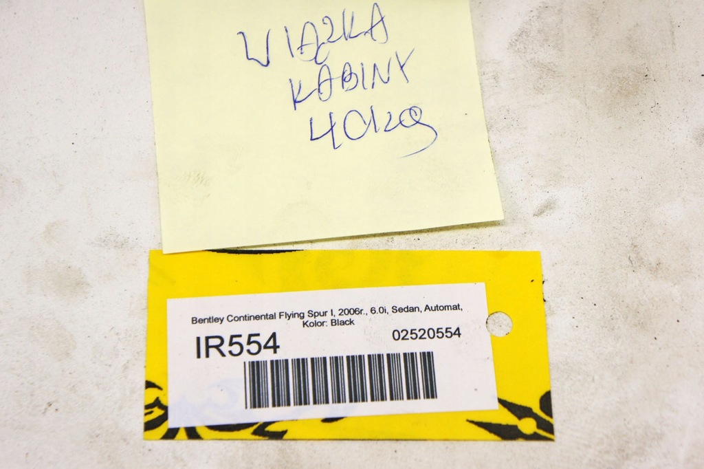 фото №13, Ir554 bentley flying spur i жгут салона eu