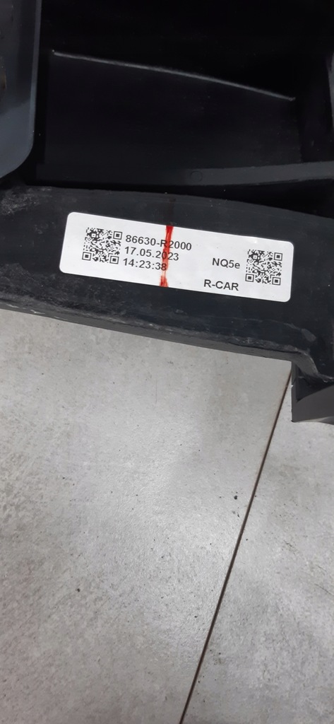 фото №5, Kia sportage v балка бампера задня задня 86630-r2000