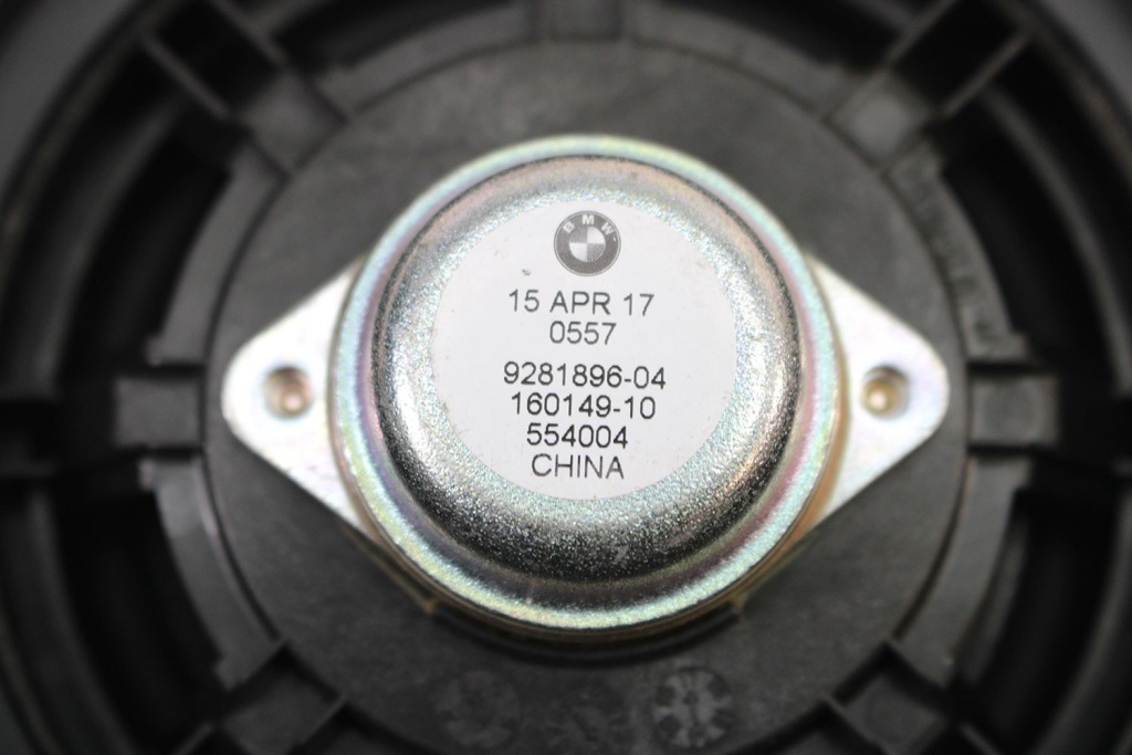 фото №15, Bmw x1 f48 набір динаміків 9281896 динаміки x2 f39 2 f45 f46 sport xdrive1
