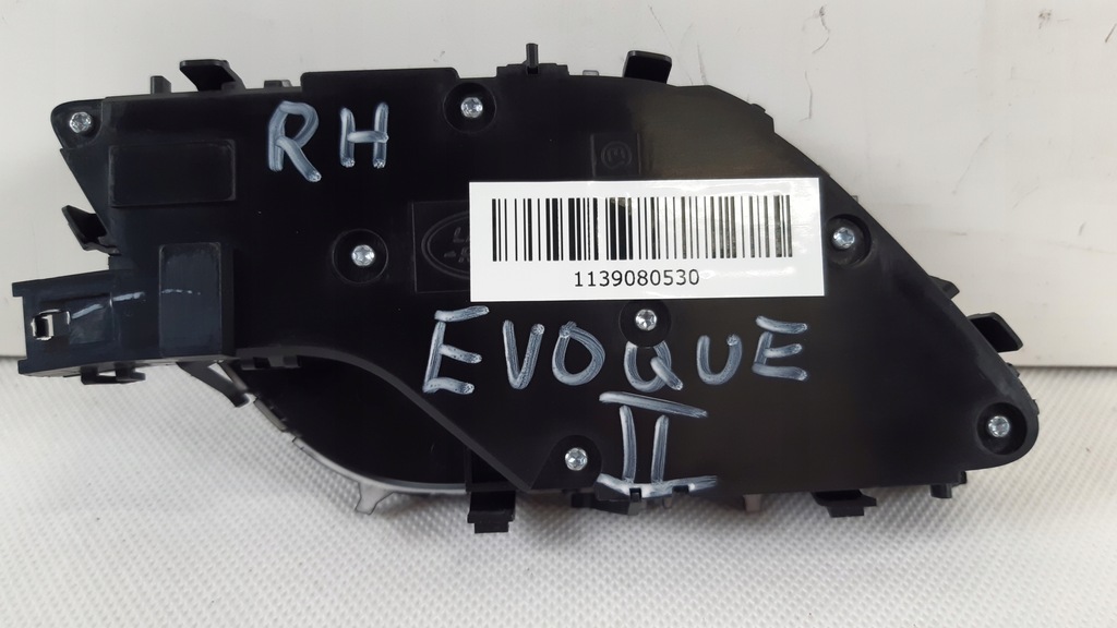 фото №5, Range rover evoque ii l551 18- переключатель панель сиденье правый перед