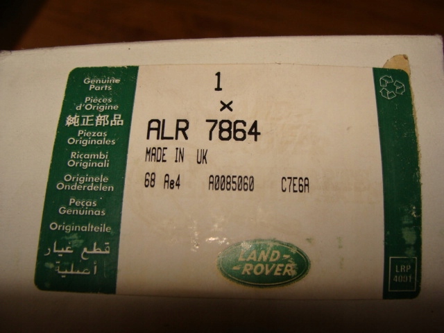 фото №3, Петля дверь задняя нижний land rover freelander 1 i alr7864