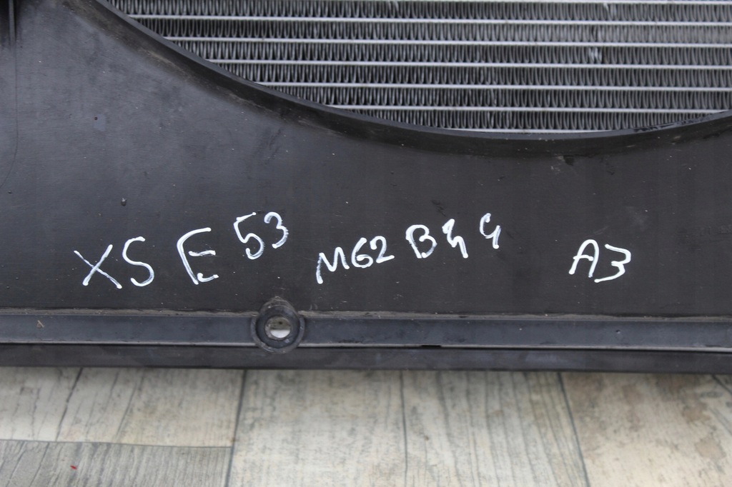 фото №8, Pas передній підсилювач радіатор bmw x5 e53 4.4i