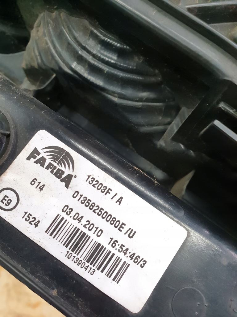 фото №7, Qubo fiorino лампа лівий задня