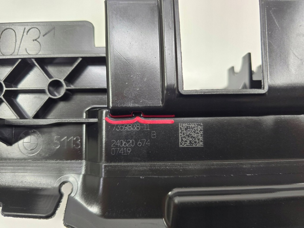 фото №12, Канал впуск воздуховод воздуха туннель bmw 5 g30 g31 17- перед