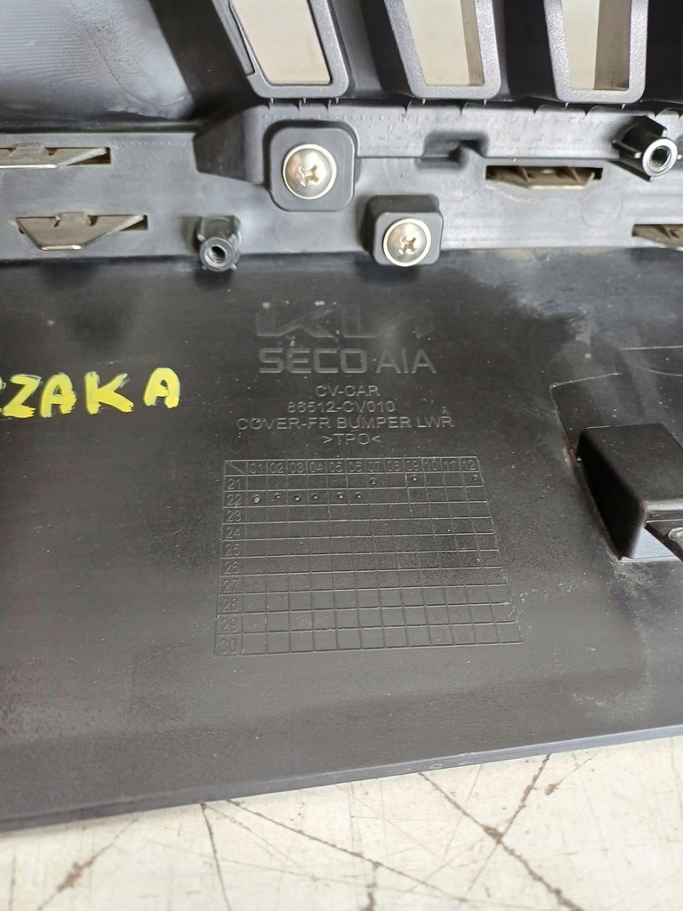 фото №12, Накладка спойлер doł бампера перед kia ev6