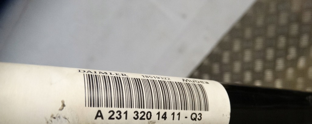 фото №2, Стабилизатор передний mercedes sl r231 w231 231 1