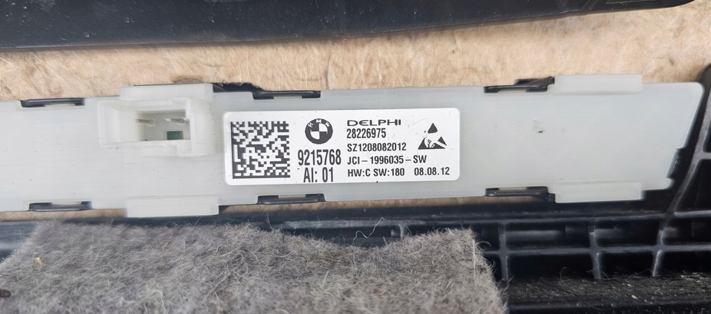 фото №8, Bmw 7 f01 f02 обшивка оббивка двері правий перед права bang & olufsen