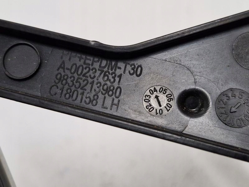 фото №9, Opel mokka b ii 2 рамка решётка защита лампы левый перед 9835213980 хром