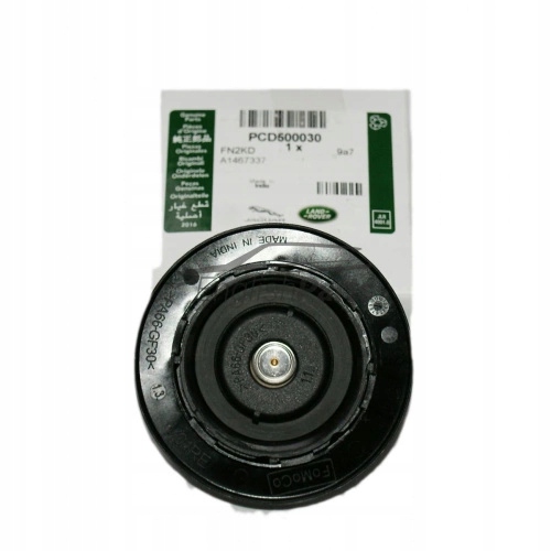 фото №3, Оригінальний кришка бачок range rover sport 2.7