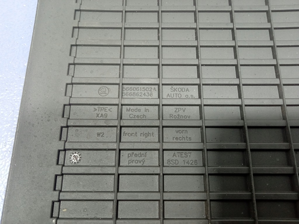 фото №6, Skoda kodiaq i 16-23 килимки гумові oem kpl 4 szt