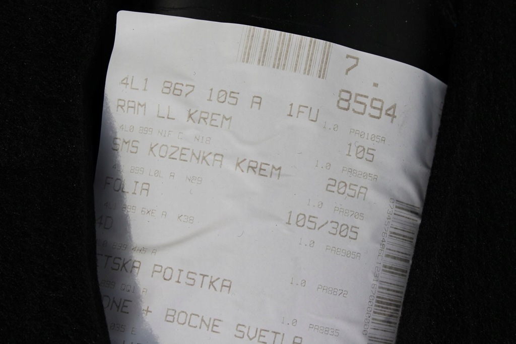 фото №9, Audi q7 обшивки дверь обивка 4l 4l0867103 4l0867104 4l0867303 4l0867304 b