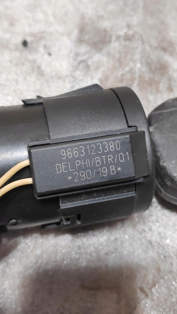 фото №7, Замок зажигания ключ peugeot 508 i 9663123380