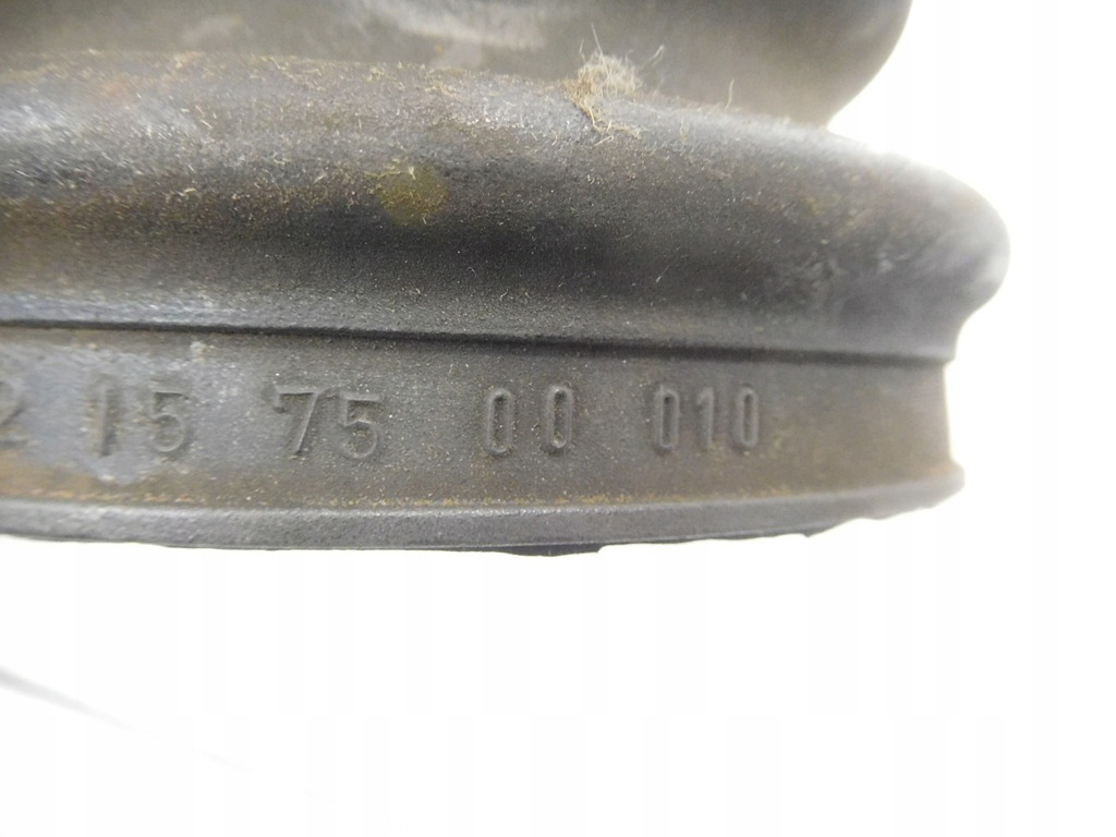 фото №5, Защита шарнир 2152157500010