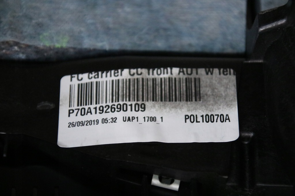 фото №9, Bmw 1 f40 туннель средний подлокотник mocca