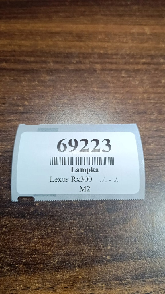 фото №8, Lexus rx300 лампа освещение кабины