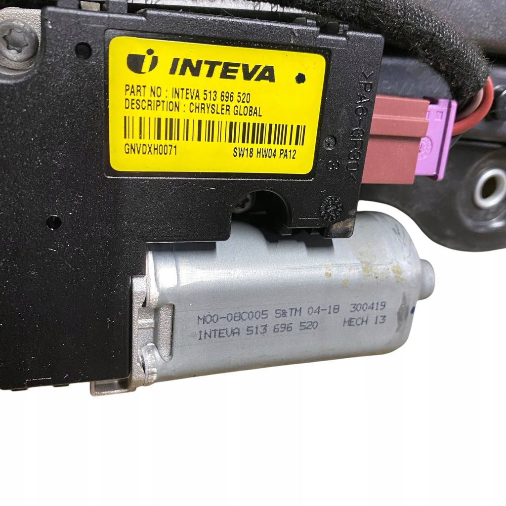 фото №7, Dodge charger 2016 люк