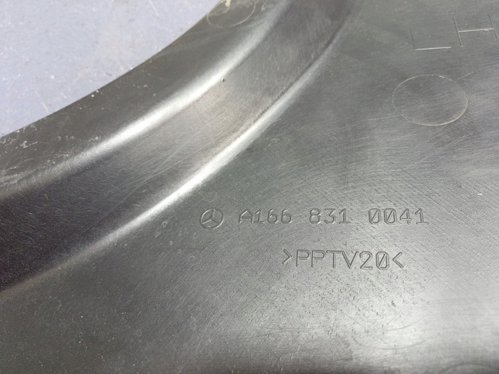 фото №5, Mercedes gls x166 захист жабо ліва a1668310041