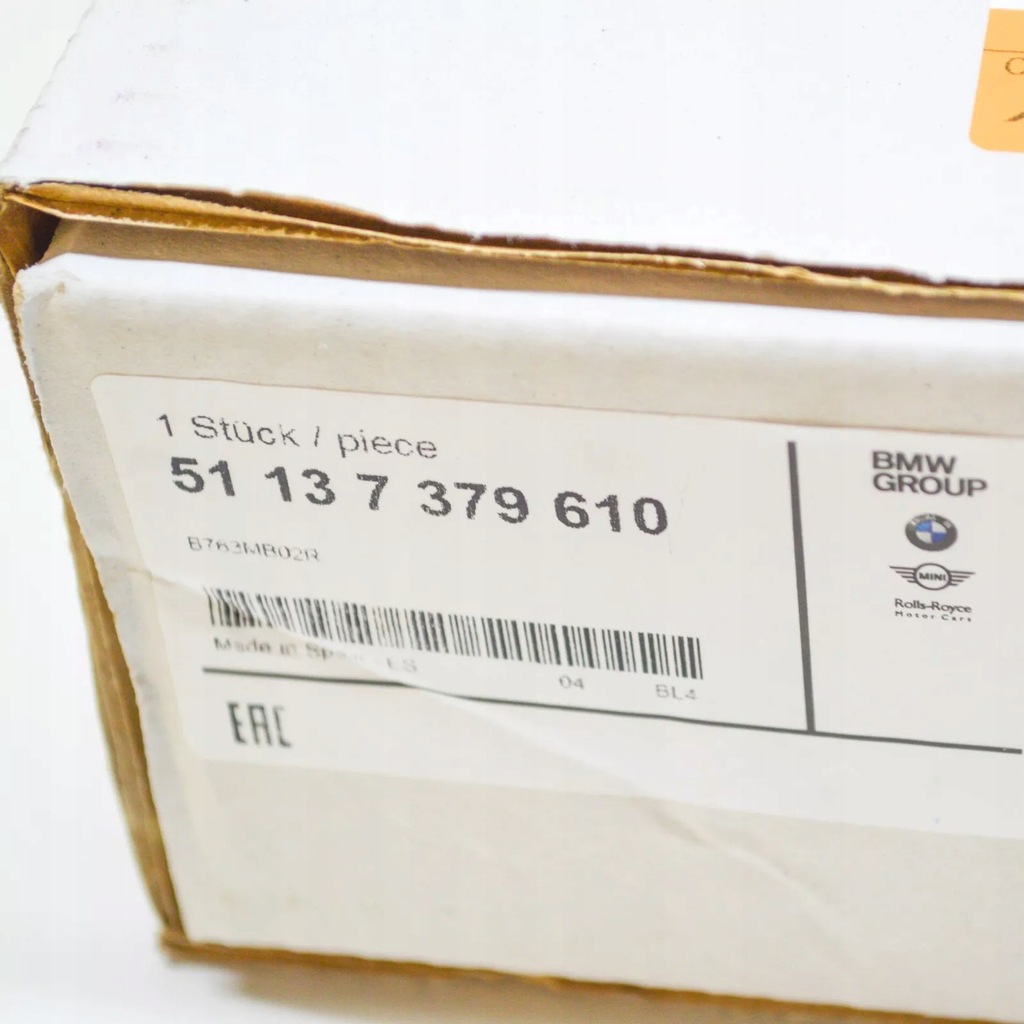 фото №13, Bmw 2 f45 передняя радиатора правая решетка роскошная 51137379610 7379610 oem