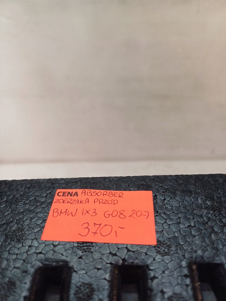 фото №16, Абсорбер усилитель бампера перед bmw ix3 g08 20-