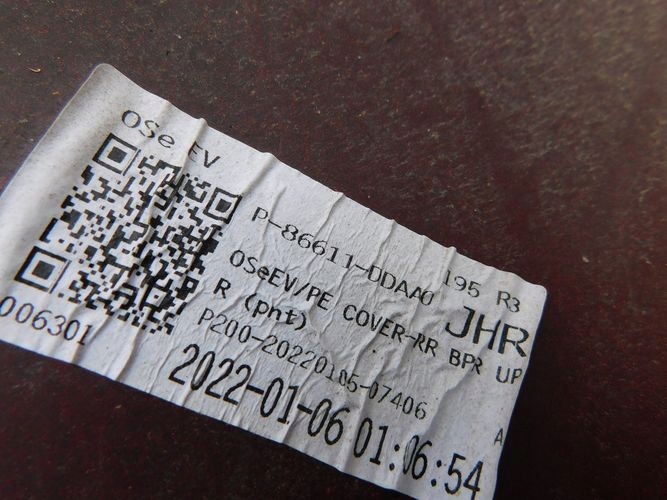 фото №8, Hyundai kona electric lift 20- бампер задний задняя