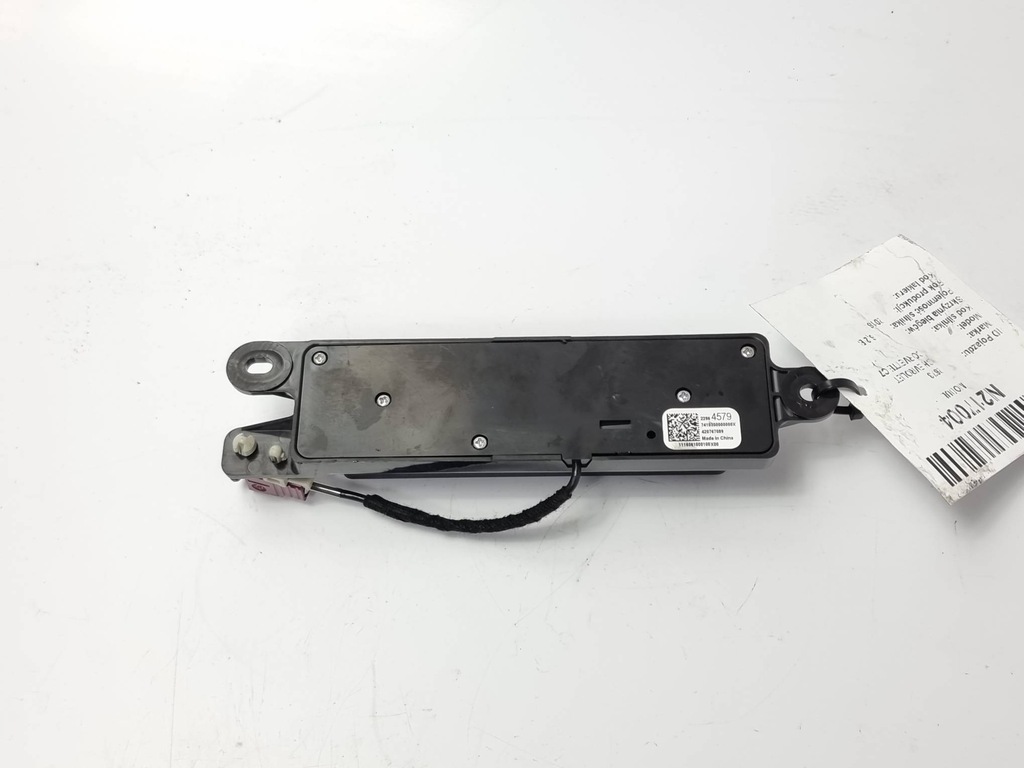 фото №6, Модуль 22964579 chevrolet corvette c7