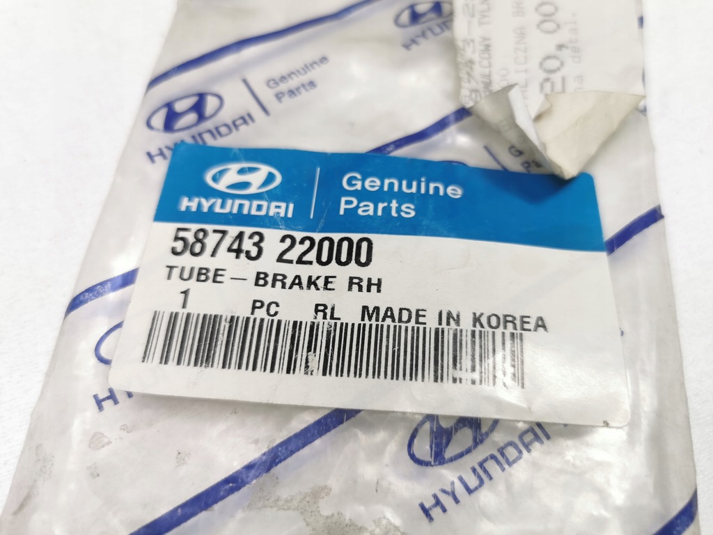 фото №7, Шланг тормозной правый задняя hyundai accent 95 1995-1999 оригинальный номер 58743 22000