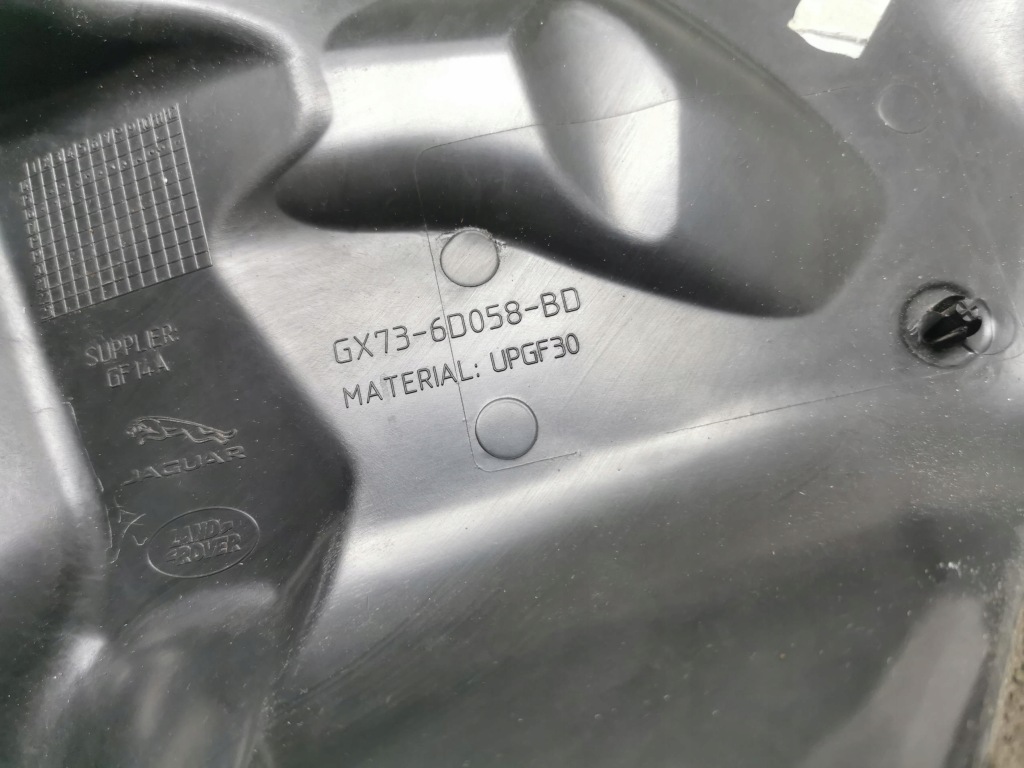 фото №7, Защита жабо нижняя jaguar xf x260 gx73-6d058