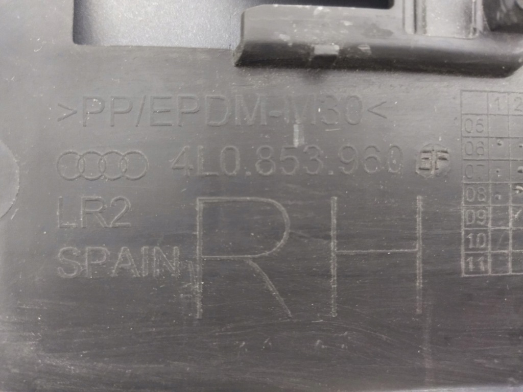 фото №8, 4l0853960e молдинг двері перед правий ґрунтовка q7 4l