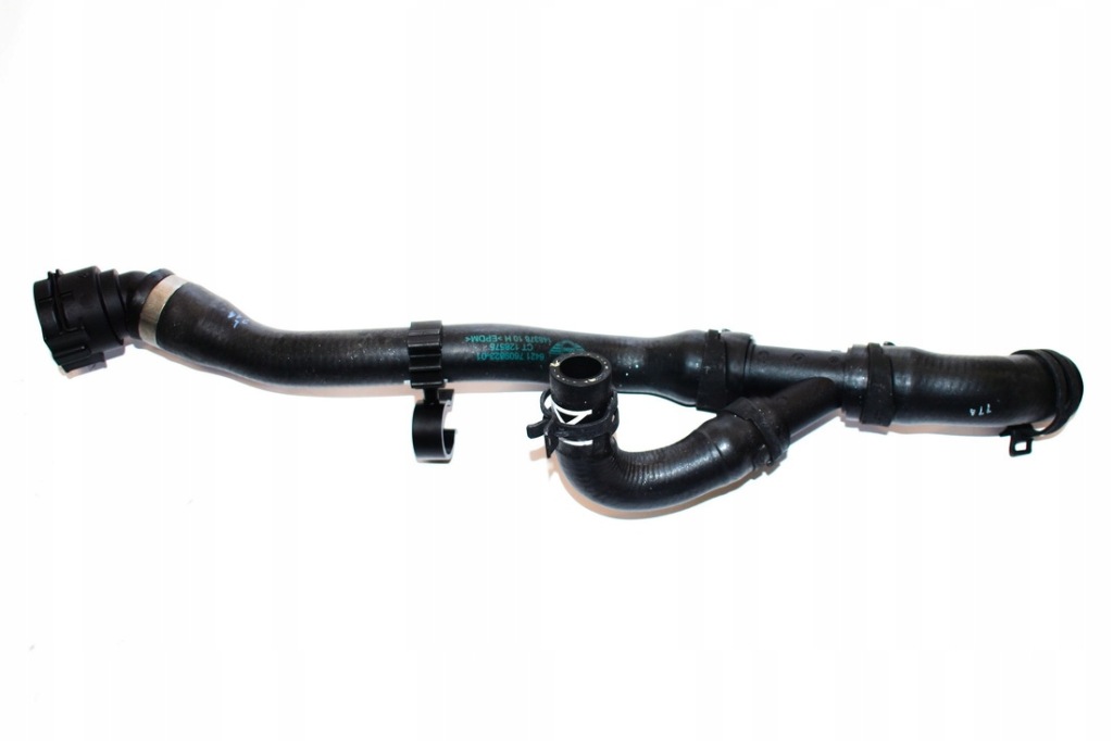 Шланг обратный bmw r55 r56 r57 r58 r59 r60 r61 Цена