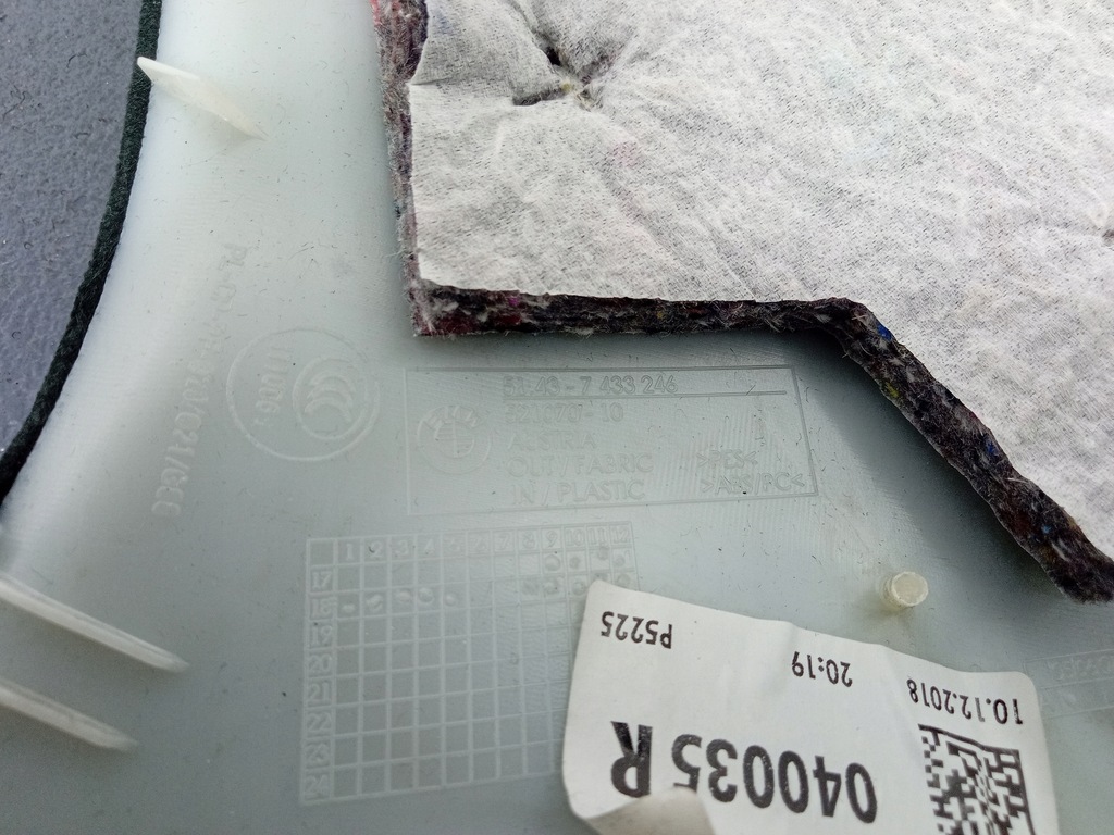 фото №5, Bmw 3 g20 защита стойка c правая czarna 7433246