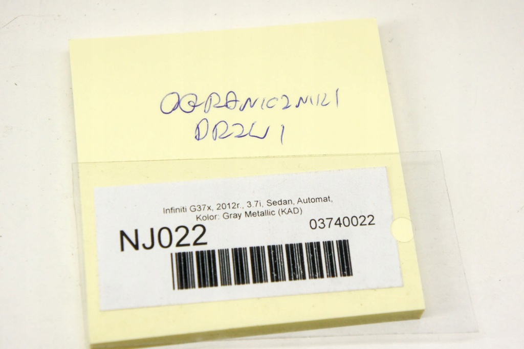 фото №5, Nj022 infiniti g37 обмежувачі двері комплект