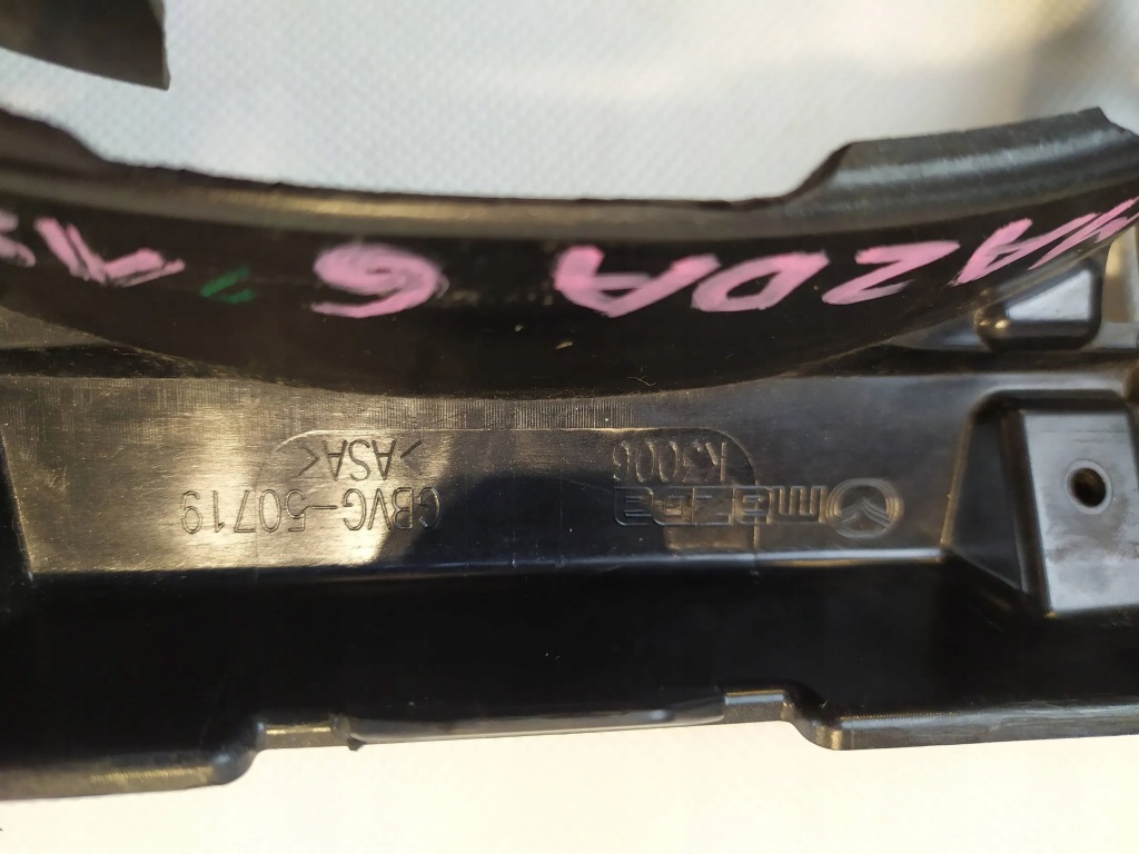 фото №2, Mazda 6 2018 решітка радіатора решітка радіатора радіатора