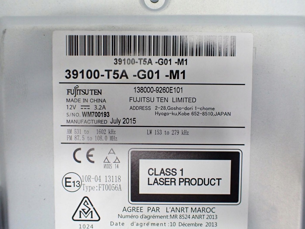 фото №7, Навигация navi радио заводская оригинал 39100-t5a-g01-m1 honda jazz iv 15r