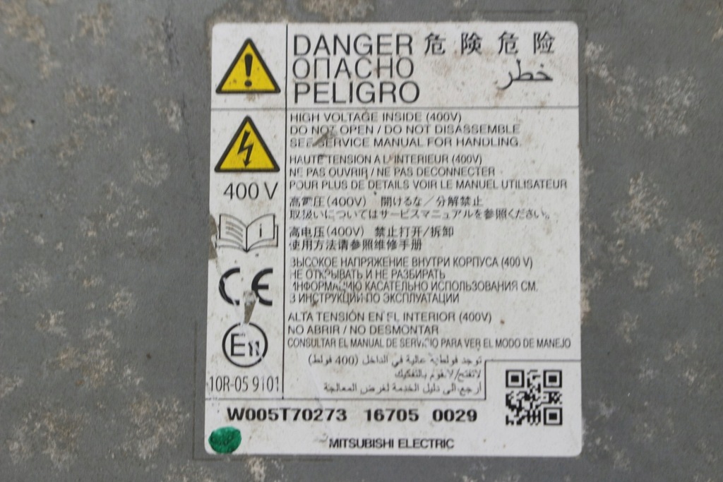 фото №10, Зарядное устройство модуль аккумулятора 9803587180 berlingo iii partner электрик