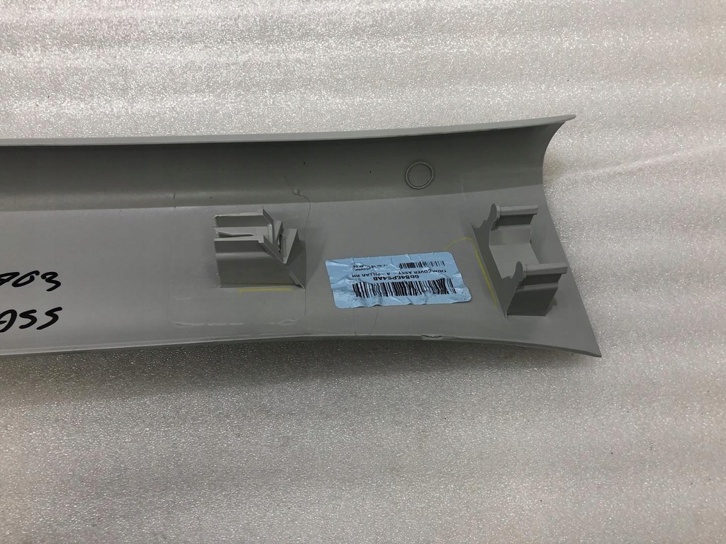 фото №9, Защита стойка правая jeep compass ii 6db46ps4ab