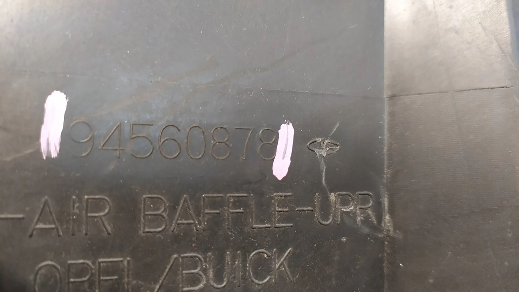 фото №2, Впуск захист поперечина opel mokka