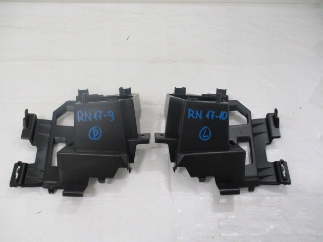 фото №9, Berlingo partner iv кронштейн противотуманной фары левая правое