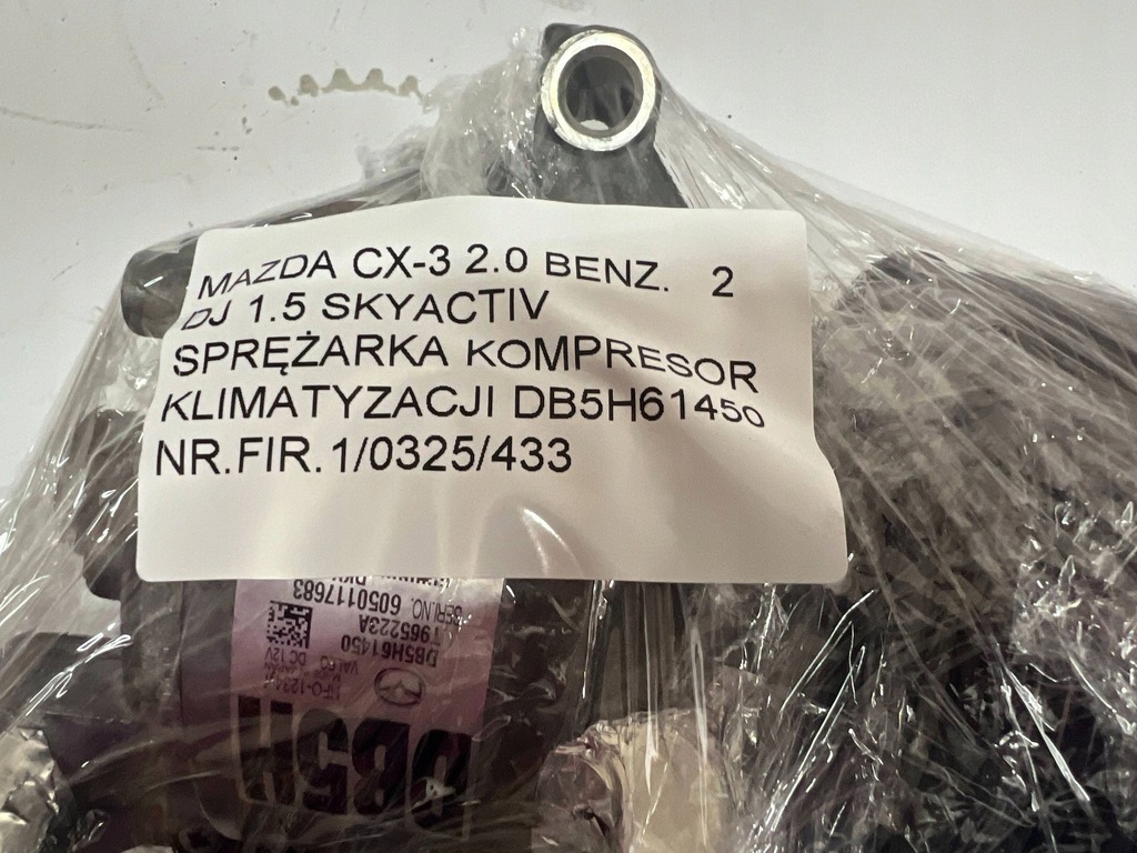 фото №11, Mazda 2 dj 2014- 1.5 skyactiv cx-3 компрессор компрессор кондиционера