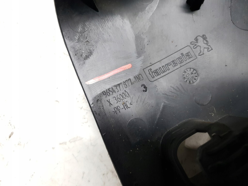 фото №6, Защита колонки замка зажигания peugeot 207