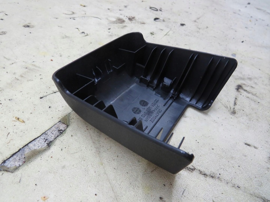 фото №5, Захист заглушка x-trail iii t32 c647y00z