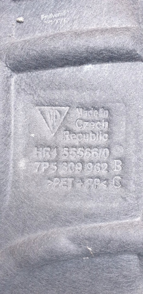 фото №12, Підкрилок передні праве porsche cayenne s 7p5 958